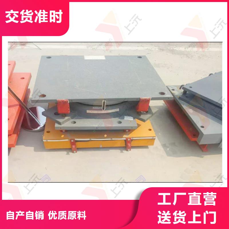 球型支座聚硫密封胶用心制造