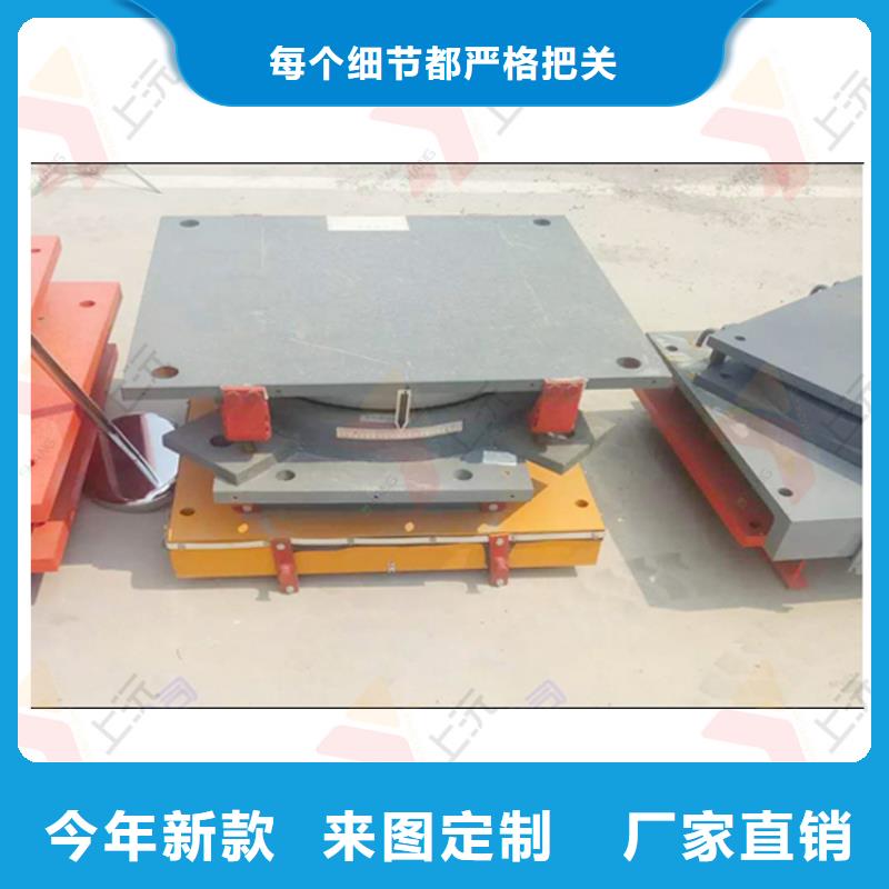 球型支座盆式支座型号齐全