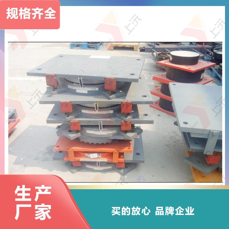 球型支座橡胶支座品质商家