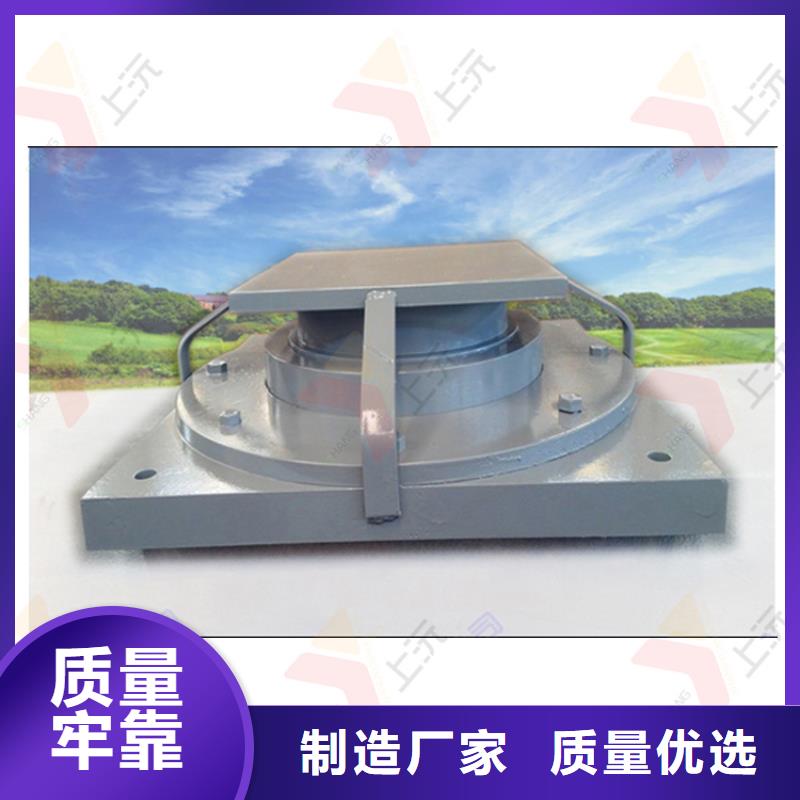 球型支座-球铰支座材质实在
