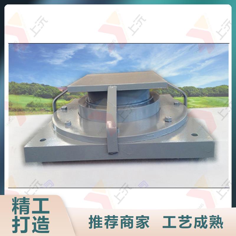 【球型支座】球形钢支座精工制作