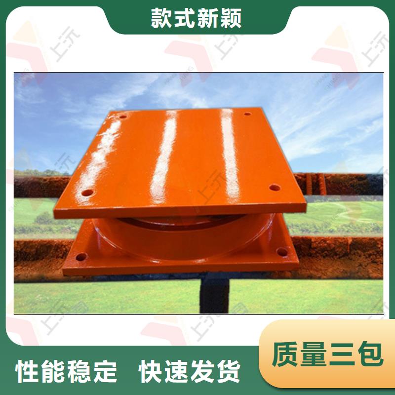 球型支座球铰支座快速生产