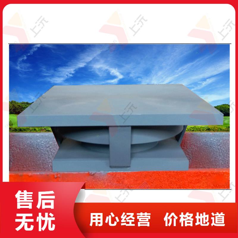 【球型支座】球铰支座款式多样