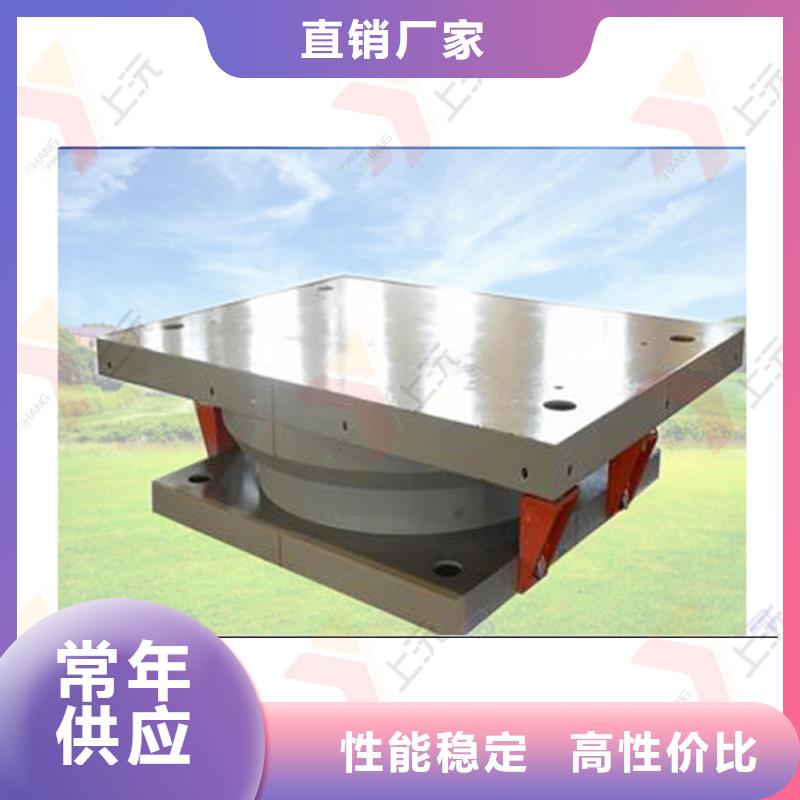 球型支座-球铰支座材质实在