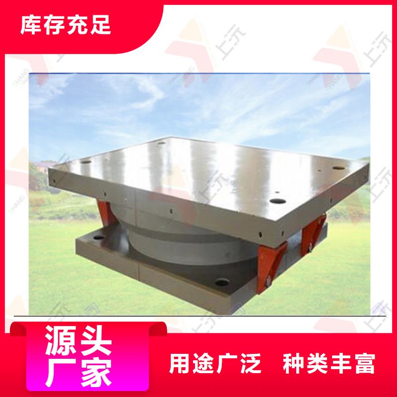 【球型支座】球铰支座款式多样