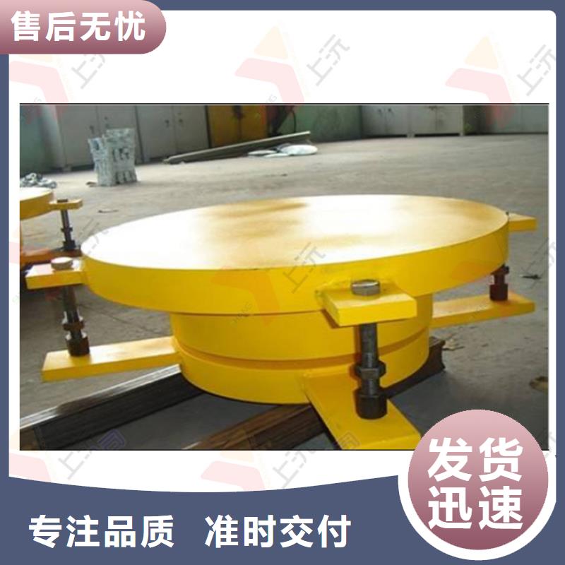 球型支座【球铰支座】实体诚信厂家