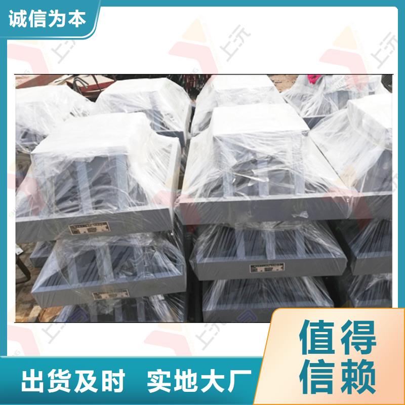 【球型支座-止水带采购】
