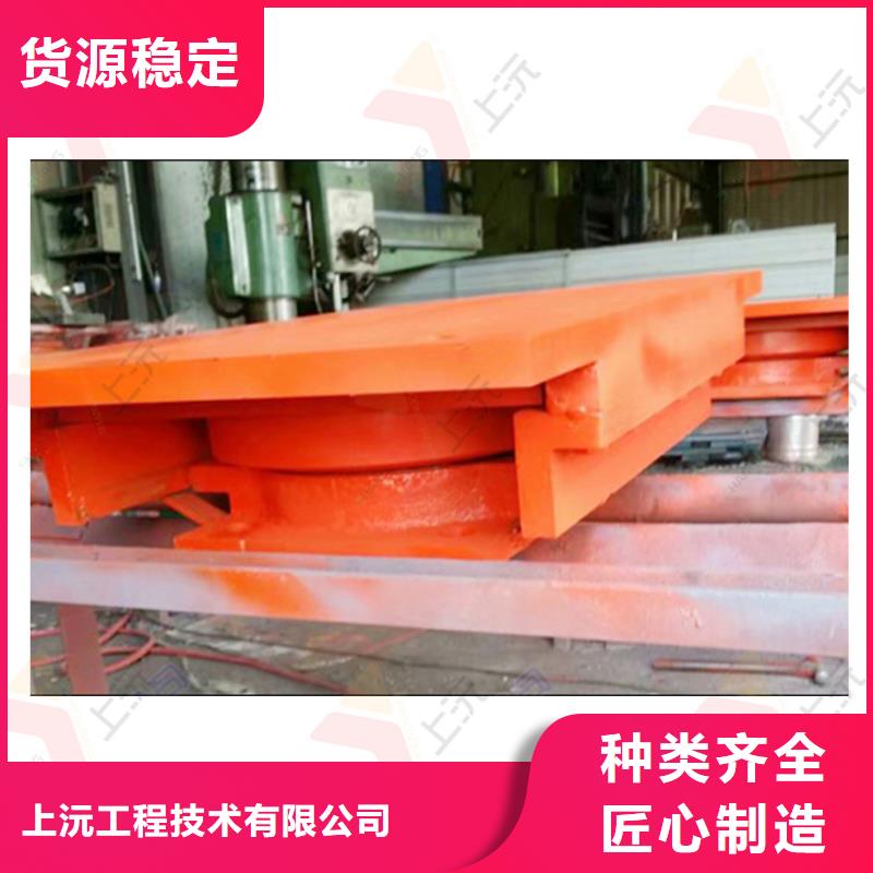 球型支座-聚硫密封胶供货及时