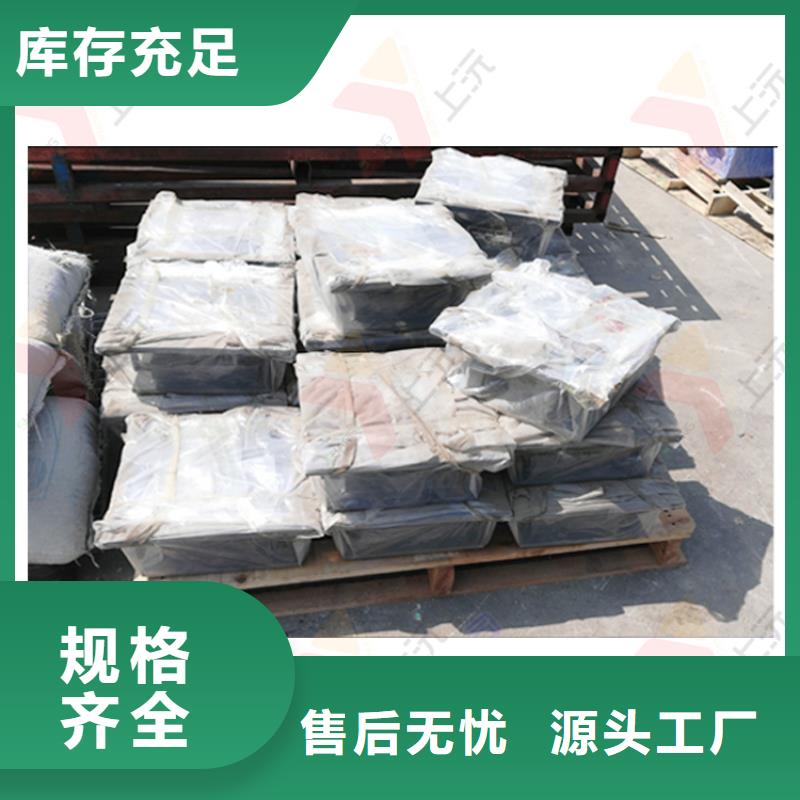 球型支座-成品支座您身边的厂家