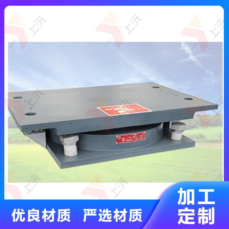 网架支座_【万向转动支座】一站式供应