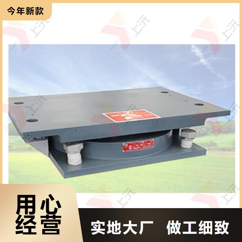【网架支座,球型（形）钢支座好厂家有担当】