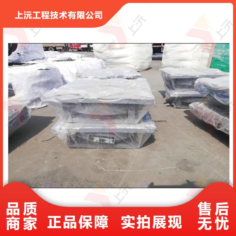 网架支座球铰支座严选用料