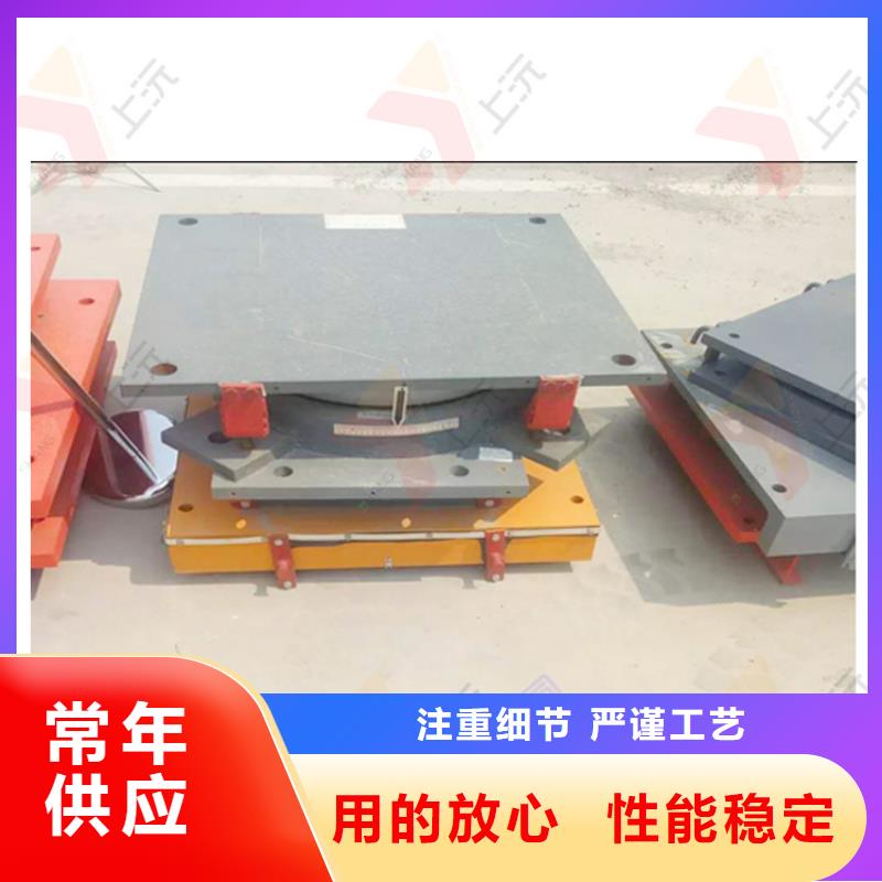 网架支座【球铰支座】价格实在