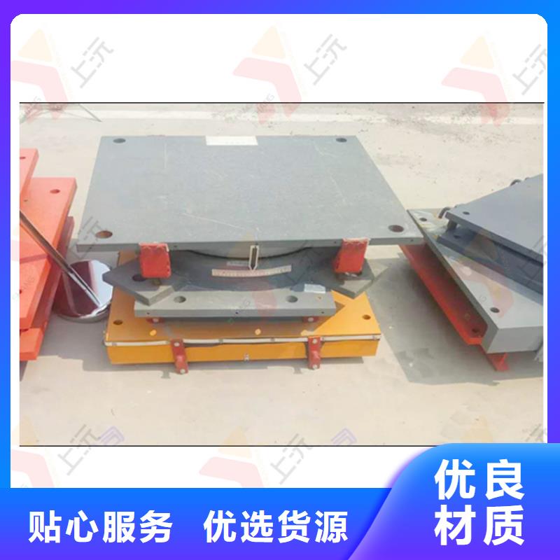 网架支座-【万向转动支座】应用领域