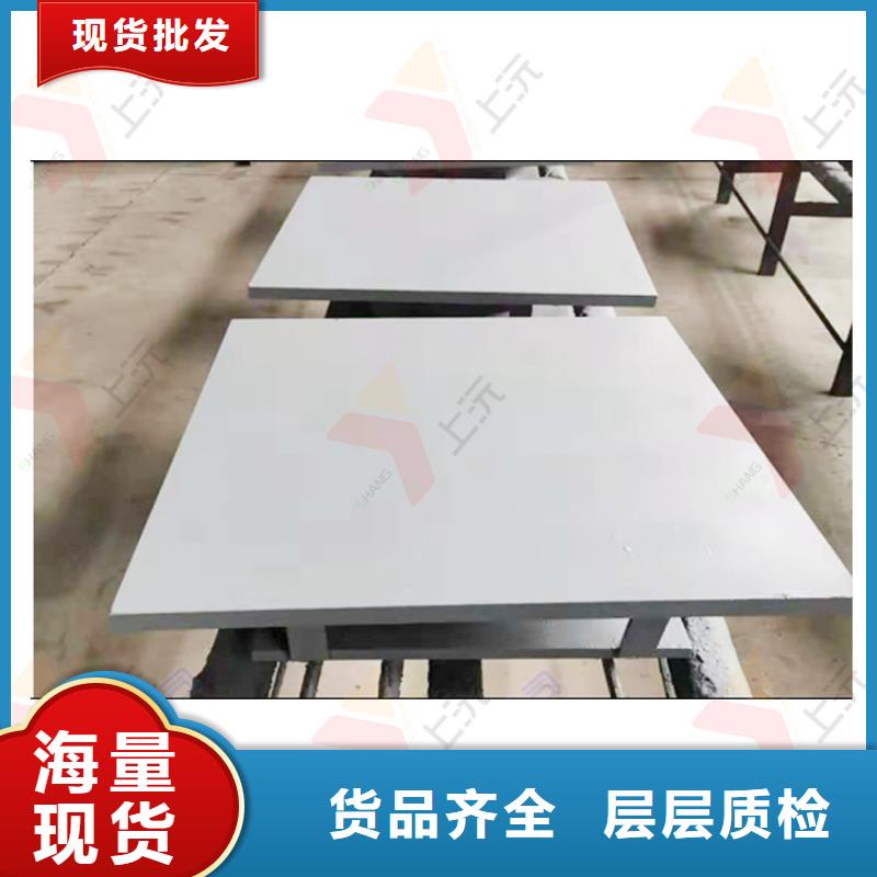 网架支座万向转动支座设计合理
