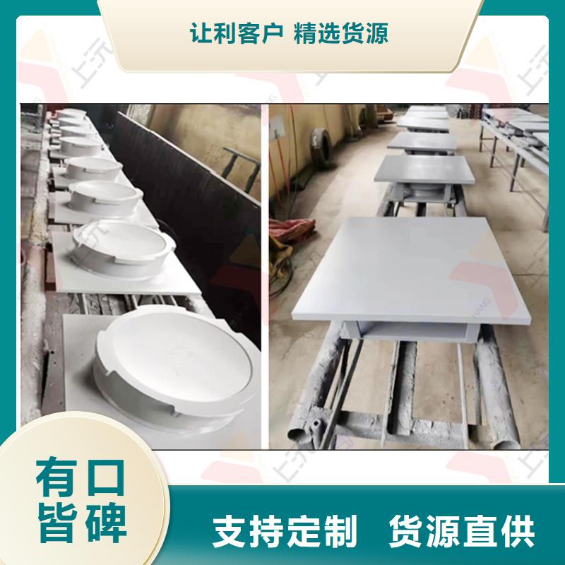 网架支座万向转动支座设计合理