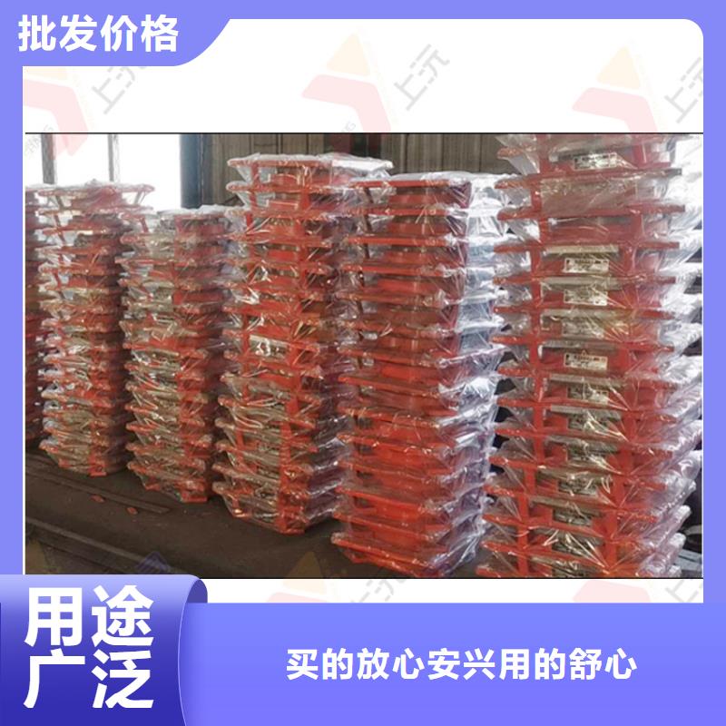 网架支座【球铰支座】价格实在