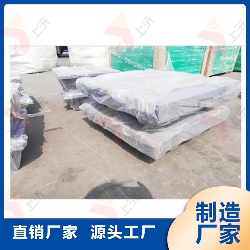 【网架支座橡胶支座用心经营】