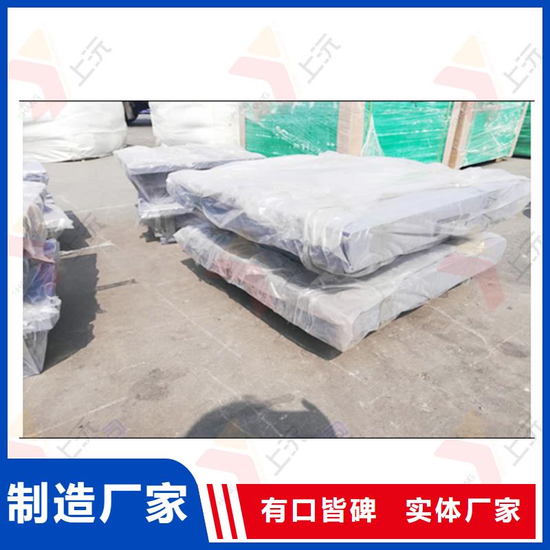 网架支座伸缩缝价格低