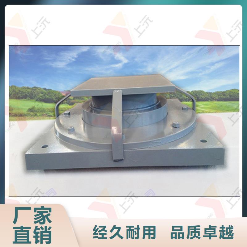 网架支座-单向支座N年大品牌