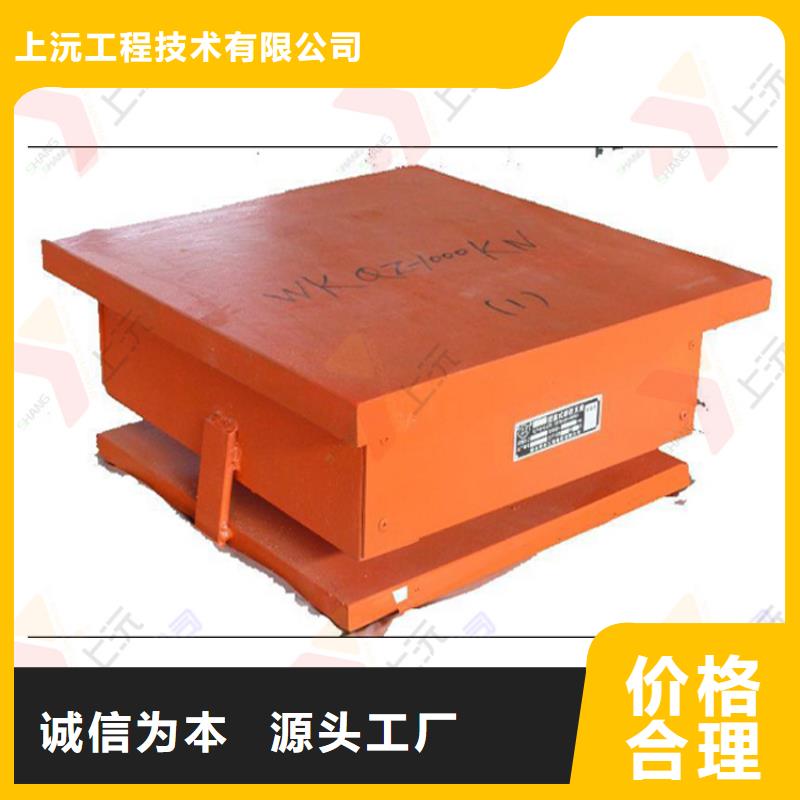 网架支座-【万向转动支座】应用领域