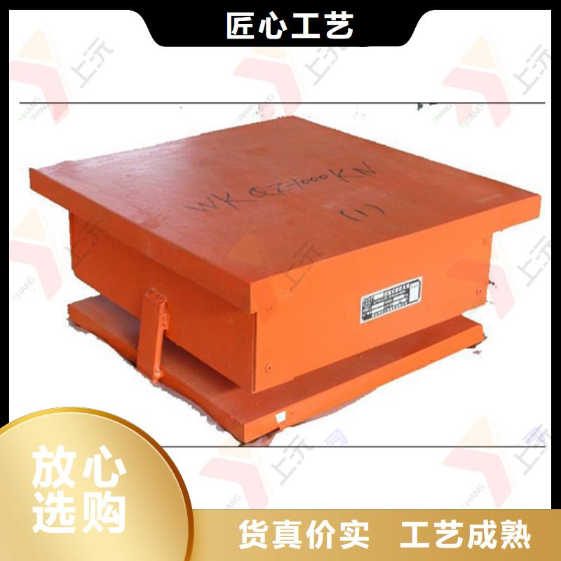 【网架支座钢结构支座源头厂家经验丰富】