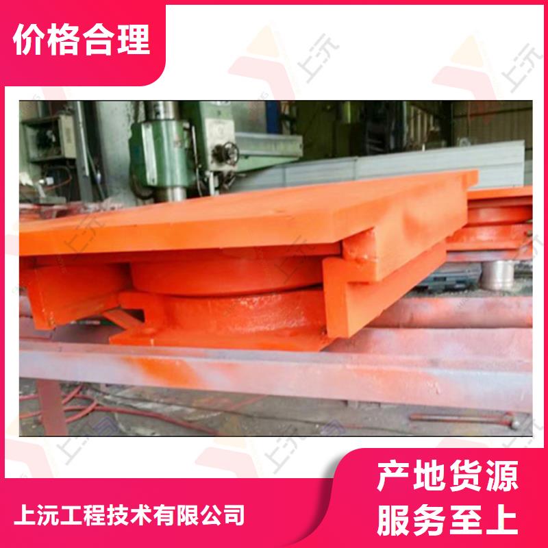 网架支座-单向支座N年大品牌