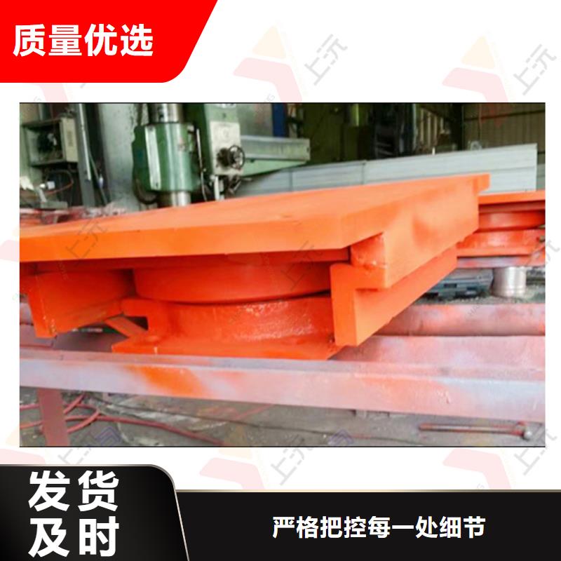 网架支座用的放心