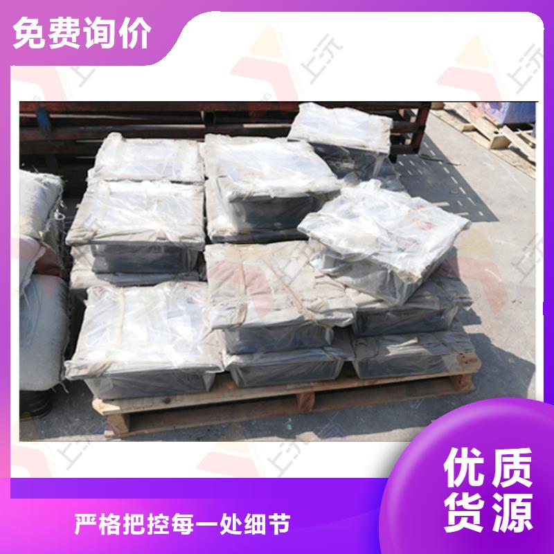 网架支座伸缩缝价格低