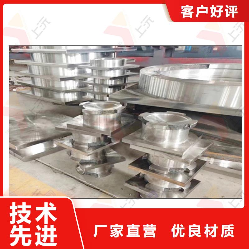 【网架支座】,滑动支座厂家质量过硬