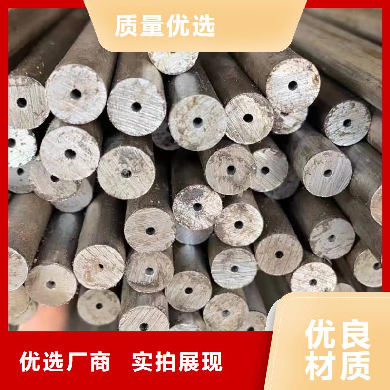 【精密钢管】镀锌钢管优势