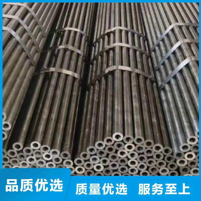 精密钢管精密管量大从优