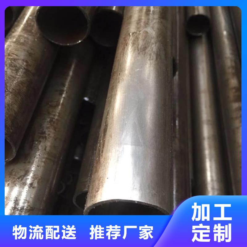 精密钢管精密管量大从优