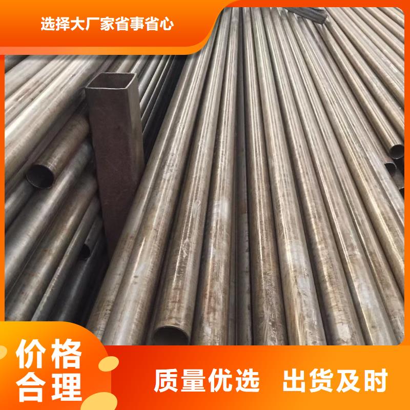 精密钢管钢筋连接套筒现货销售
