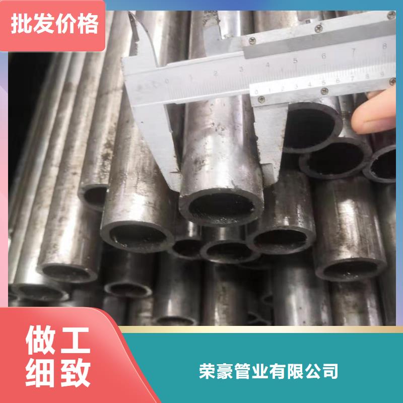 【精密钢管,42crmo钢管细节展示】