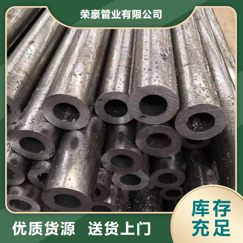 精密钢管钢筋连接套筒现货销售