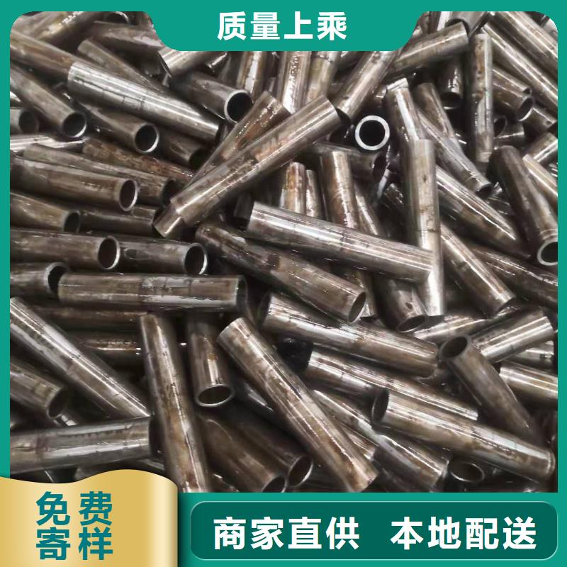 精密钢管精密管量大从优