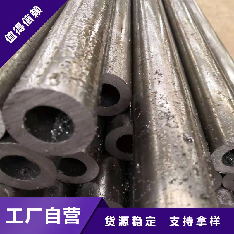 精密钢管精密管量大从优