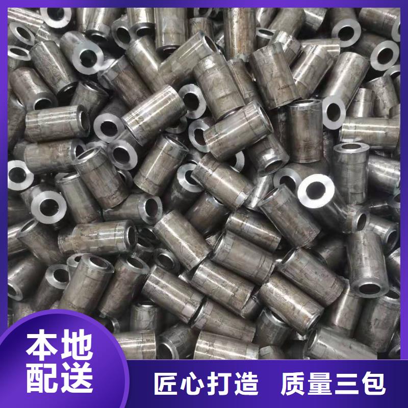 精密钢管经验丰富质量放心