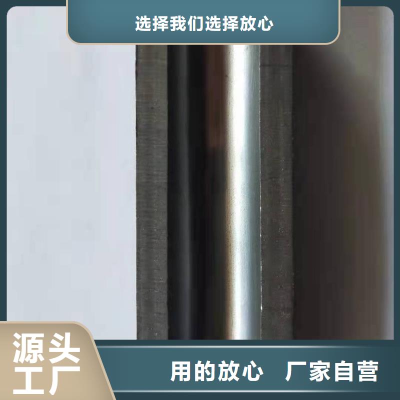 精密钢管精密管量大从优