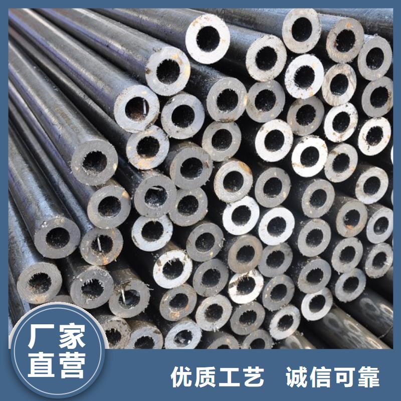 【精密钢管锚杆配件品质优选】