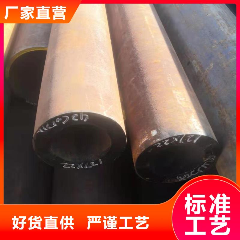 【无缝钢管精密管当地厂家值得信赖】