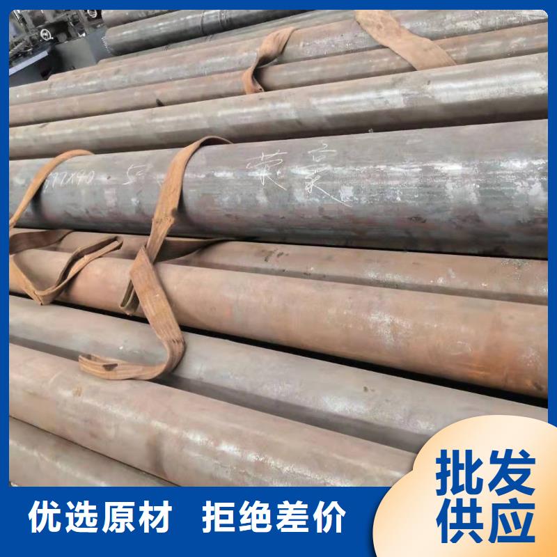 无缝钢管精密钢管品质优选