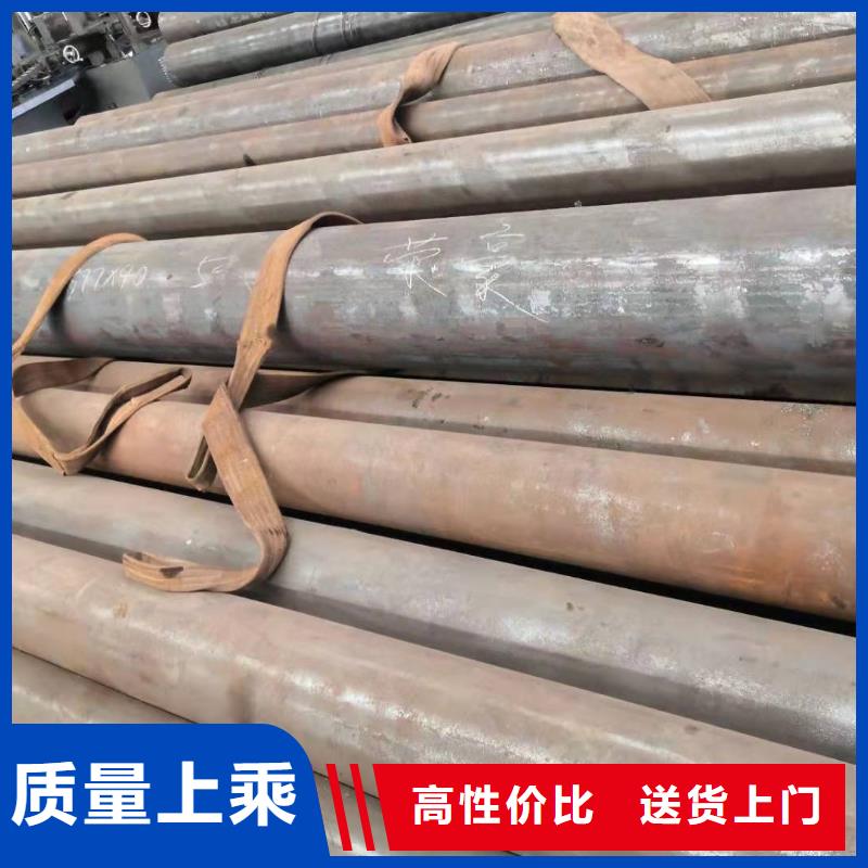 无缝钢管注浆小导管实力厂商