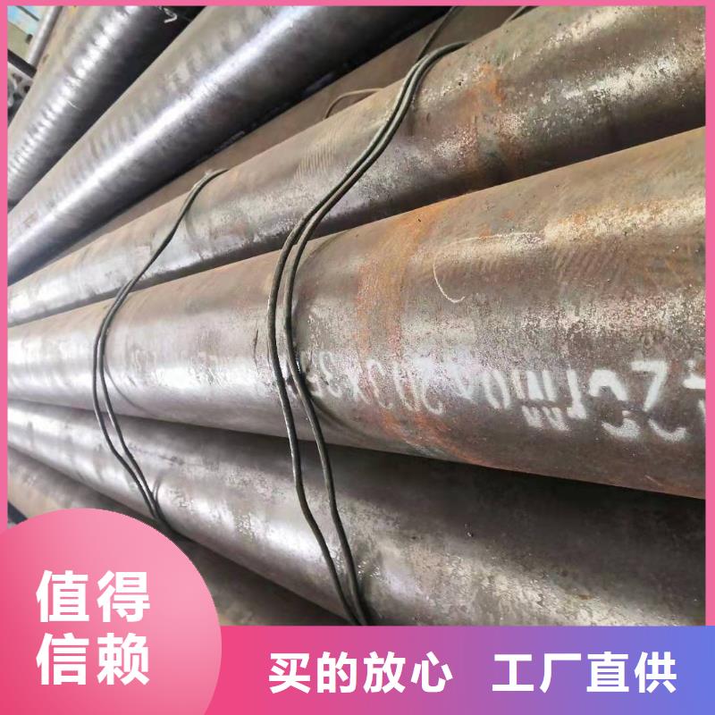 无缝钢管42crmo合金钢管现货充足
