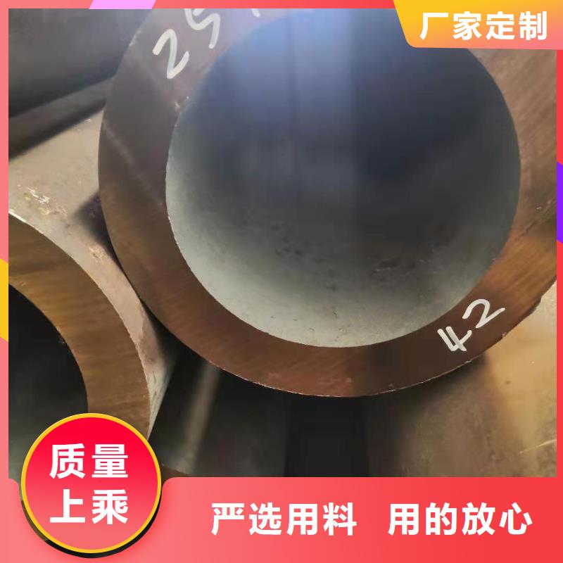 无缝钢管,大口径无缝钢管工厂自营