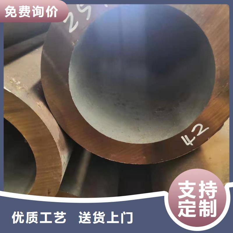 【无缝钢管精密管当地厂家值得信赖】