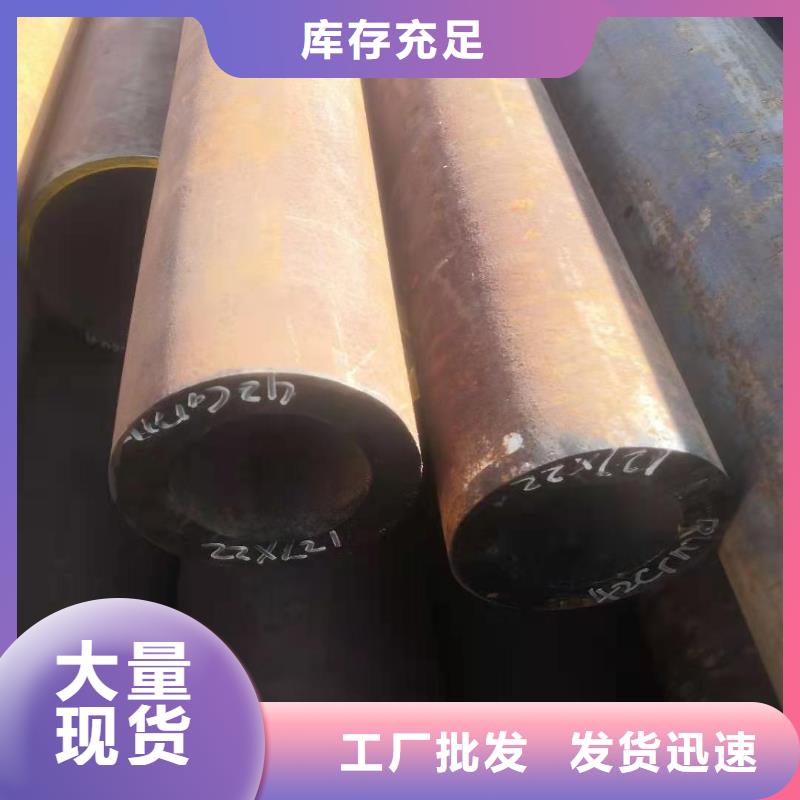 无缝钢管圆钢海量现货