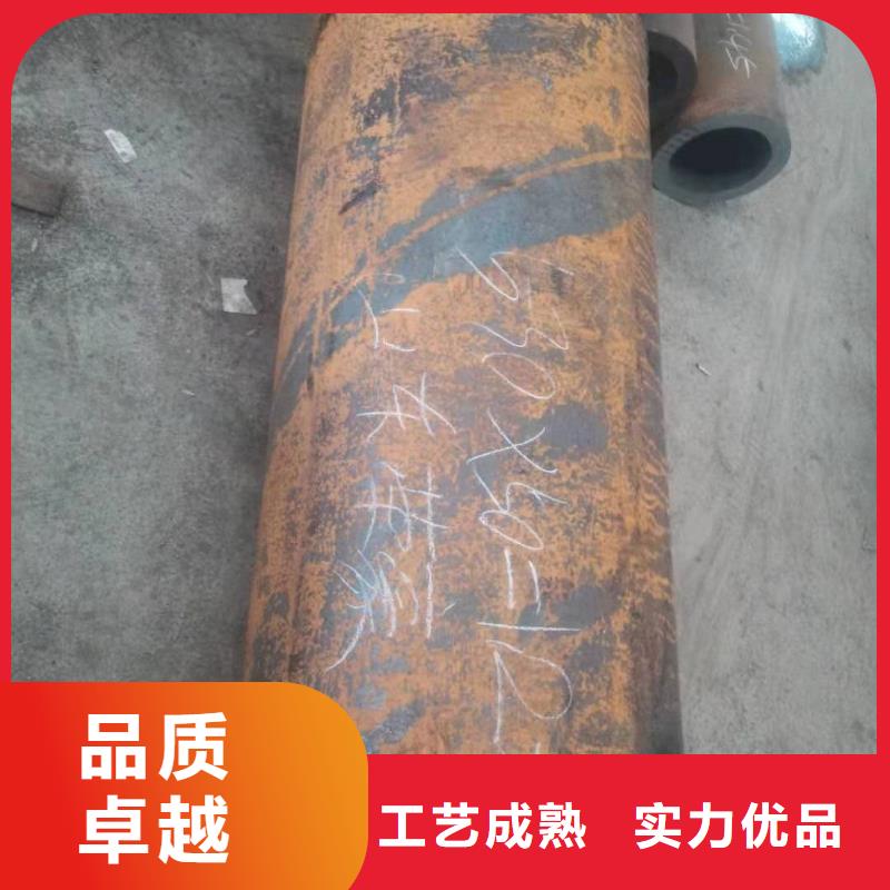 无缝钢管42crmo合金钢管专注产品质量与服务