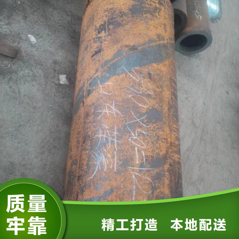 无缝钢管精密钢管实力厂家